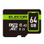 P5Eۥ쥳 ޥSD microSDXC 64GB Class10 UHS-I 90MB/s ɿ(IPX7) ǡ쥵ӥ 2ǯ(MF-SP064GU11A2R) ᡼߸