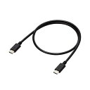 エレコム ELECOM USB2.0ケーブル(C-C、100W対応) 約0.5m ブラック(MPA-CC5P05BK) メーカー在庫品