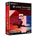 ジャングル ACDSee Photo Studio Professional 2020(対応OS:その他)(JP004728) 取り寄せ商品