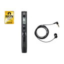 OM SYSTEM Voice Trek VP-20 +TP8通話録音セット ブラック 取り寄せ商品