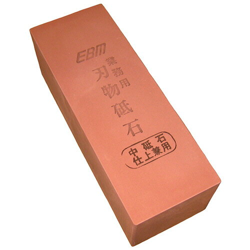 江部松商事 EBM 中砥石(#600) 中型 1個(0607800) 取り寄せ商品