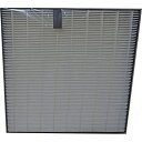 ダイキン工業 交換用集塵フィルター(KAFP080B4) 取り寄せ商品