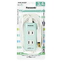 パナソニック Panasonic ザ・タップQ(3コ口)(スナップキャップ・4mコード付)(グリーン)(WHA2443GP) 取り寄せ商品