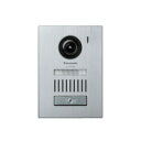 パナソニック Panasonic カラーカメラ玄関子機 VL-VH556L-S 取り寄せ商品