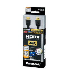 ѥʥ˥å HDMI֥ 3.0m (֥å) RP-CHK30-K 󤻾