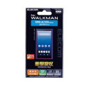 エレコム ELECOM Walkman A 2019 NW-A100シリーズ対応保護フィルム 衝撃吸収 高光沢(AVS-A19FLPG) メーカー在庫品