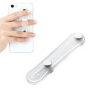 エレコム ELECOM スマホバンド スマホベルト 貼り付けタイプ TPU ポリカーボネート 落下防止(P-STBCLCR) メーカー在庫品