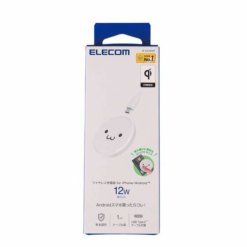 エレコム ELECOM ワイヤレス充電器 Qi 認証 12W / 10W / 7.5W / 5W 卓上 充電器 シロチャン(W-QA28WF) メーカー在庫品 エレコム ELECOM ワイヤレス充電器 Qi 認証 12W / 10W / 7.5W / 5W 卓上 充電器 シロチャン(W-QA28WF) メーカー在庫品