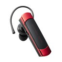 エレコム ELECOM 耳掛け型 Bluetooth(R)ワイヤレスヘッドセット レッド(LBT-HS21MPRD2) メーカー在庫品