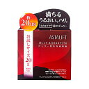 富士フイルム ヘルスケア ラボラトリー アスタリフト(ASTALIFT) ジェリー トライアルサイズ 20g(16744426) 取り寄せ商品