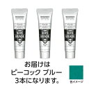 ターナー色彩 アクリルガッシュ 40ml 50ピーコックブルー 3個(TURNER108562) 取り寄せ商品