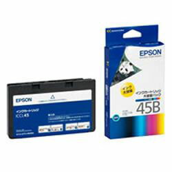 純正品 EPSON （エプソン） インクカートリッジ(大容量)　ICCL45B (ICCL45B) 目安在庫=△