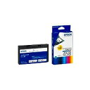 純正品 EPSON (エプソン) インクカートリッジ(大容量) ICCL45B (ICCL45B) 目安在庫=△