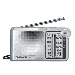 パナソニック Panasonic FM/AM 2バンドレシーバー (シルバー) RF-P155-S 取り寄せ商品