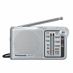 パナソニック FM/AM 2バンドレシーバー (シルバー) RF-P155-S 取り寄せ商品