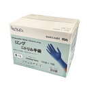 TKJP ニトリル手袋 Lサイズ 1,000枚×1箱 食品衛生法適合 ロング 使い捨て 作業用 ゴム手袋 ブルー(glove042-1000-l-bule) 取り寄せ商品