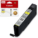 キヤノン CANON キャノン XKI-N21Y インクタンク XKI-N21Y(5111C001) 目安在庫=△(2)