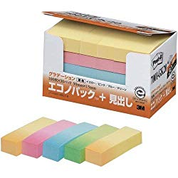 3M 포스트·이트 표제/후센/노트 이코노팩 플러스(7001-GK20 ) 주문 상품