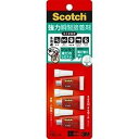 3M Scotch スコッチ 強力瞬間接着剤 ミニ小分け 0.5g×3本(3M-AMN-G3) 目安在庫=○