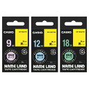 カシオ CASIO NAMELANDキレイにはがせて下地が隠せる強粘着 黄/黒 1パック(3個:各サイズ1個)(XR-MIX-GCYW-3P) 目安在庫=○