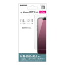 エレコム ELECOM iPhone 11 ガラスフィルム 反射防止 PM-A19CFLGGM 目安在庫=△【期間数量限定】