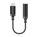 エレコム ELECOM Lightning-4極イヤホン端子 変換ケーブル 高耐久 ブラック(MPA-L35S01BK) メーカー在庫品