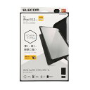 エレコム ELECOM iPad 10.2インチ 第9世代 ケース カバー 手帳型 フラップ ブラック(TB-A21RTSLFCBK) メーカー在庫品