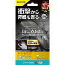エレコム ELECOM iPhone14 Plus 背面用 ガラスフィルム 高光沢 衝撃吸収 強化ガラス 表面硬度10H 指紋防止 飛散防止(PM-A22BFLGZUCR) メーカー在庫品