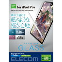 GR iPad Pro 12.9C` KXtB y[p[CN Pg mEi`LSn A`OA Uh~(TB-A22PLFLGAPLL) [J[݌ɕi