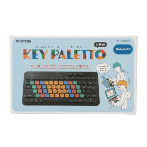 楽天コンプモト　楽天市場店エレコム パソコン学習用キーボード/KEY PALETTO/Bluetooth/iPadOS/iOS用/メンブレン（TK-FS10BMKIBK） メーカー在庫品