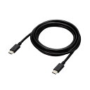 エレコム ELECOM USB2.0ケーブル(C-C、100W対応) 約2m ブラック(MPA-CC5P20BK) メーカー在庫品