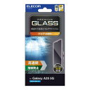 エレコム ELECOM G253 ガラスフィルム 高透明(PM-G253FLGG) メーカー在庫品