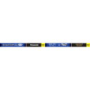 パナソニック 直管 パルックプレミア FLR40形 (クール色)(FLR40SEDMX36HF3) 取り寄せ商品