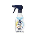 花王 420ml 食器用プレ洗剤(あとラクミスト) EA922KA-50(65-2243-94) 取り寄せ商品