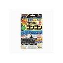 衣類用防虫剤(クローゼット用/3個) EA941E-32(65-2258-17) 取り寄せ商品