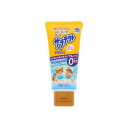 50g 虫よけジェル(はじめてのサラテクト) EA941A-9(65-2257-65) 取り寄せ商品