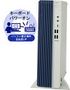 NEC 日本電気 Mate タイプML (Core i7-12700/16GB/SSD512GB/DVDスーパーマルチ/Win11Pro64/Office P(PC-MKH48L96AG2J) 取り寄せ商品(2)