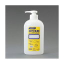 花王 400ml ポンプ容器(中性・食器用洗剤用) EA115MA-6(64-7817-29) 取り寄せ商品
