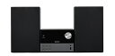 ドウシシャ ORION(オリオン) Bluetooth機能搭載 CDステレオシステム(SMC-140BT) 取り寄せ商品(2)