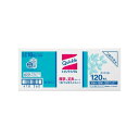 花王 300x245mm トイレお掃除シート(120枚) EA922HB-67A(65-2242-34) 取り寄せ商品