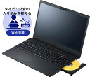 NEC 日本電気 VersaPro タイプVF (Core i5-1235U/16GB/SSD256GB/DVDスーパーマルチ/Win11Pro64/Offi(PC-VKT44F86J7JJ) 取り寄せ商品(2)
