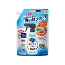 花王 750ml 食器用プレ洗剤(あとラクミスト/詰替) EA922KA-51A(65-9311-13) 取り寄せ商品