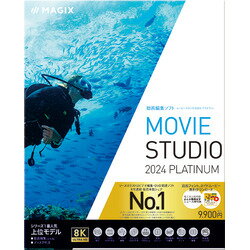 ͥ Movie Studio 2024 Platinum(бOS:WIN)(0000341040) ܰº߸=