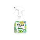 350ml ダニよけスプレー(ボタニカルハーブの香り) EA941D-93(65-2257-79) 取り寄せ商品