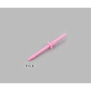 ビオラモ(アズワン) ビオラモホモジナイザーペッスル (1袋(10本入り))(F-1.5) 取り寄せ商品