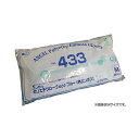 サンフラワー ポリエチグローブeco外エンボスSブルー 1袋(200枚入) No.433-SB(4560111942270) 取り寄せ商品