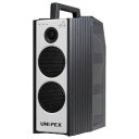 ユニペックス 防滴型ハイパワーワイヤレスアンプ 300MHz帯 ダイバシティ CD/SD付(WA-372SU) 取り寄せ商品