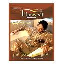 FlukeForest お風呂専用サウナスーツフロスエット Sauna Suit for Bathing(BWLD-06240) 取り寄せ商品の商品画像