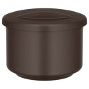 サーモス THERMOS 真空断熱シャトルジャー 保温おひつ 煤竹 7合用 GBM-071(69-5714-21) 取り寄せ商品