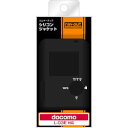 レイ アウト docomo L-03E用 シルキータッチ シリコンジャケット/ブラック(RT-L03EC1/B) 取り寄せ商品